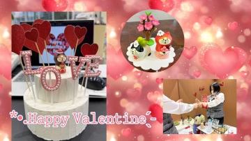 月間ICHIHARA2月号🍫